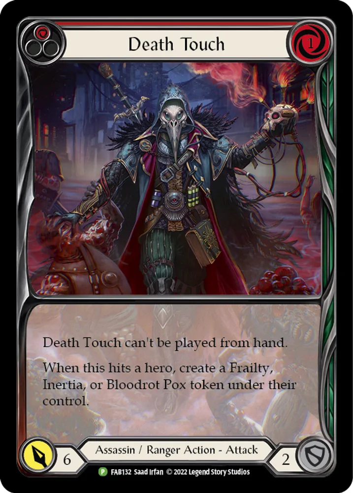 Death Touch