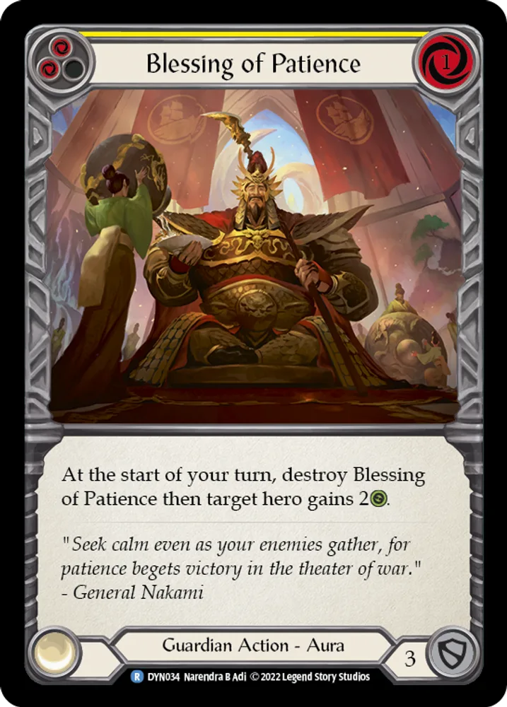 Blessing of Patience