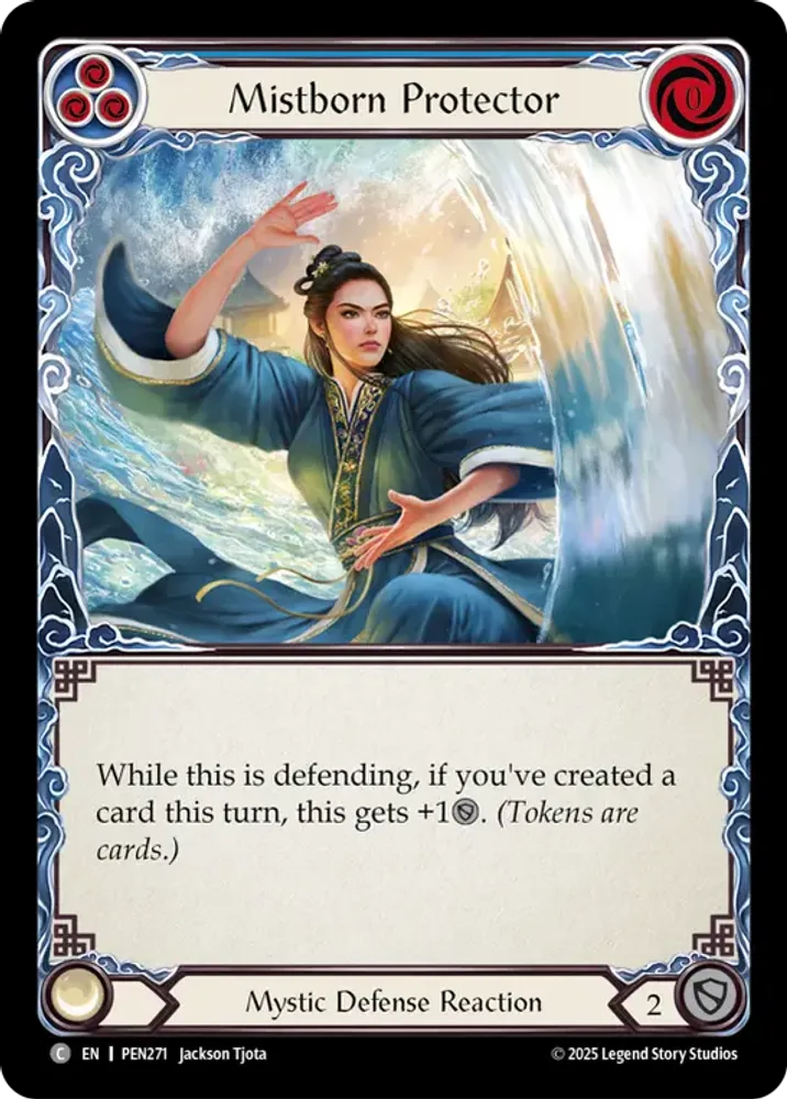 Mistborn Protector
