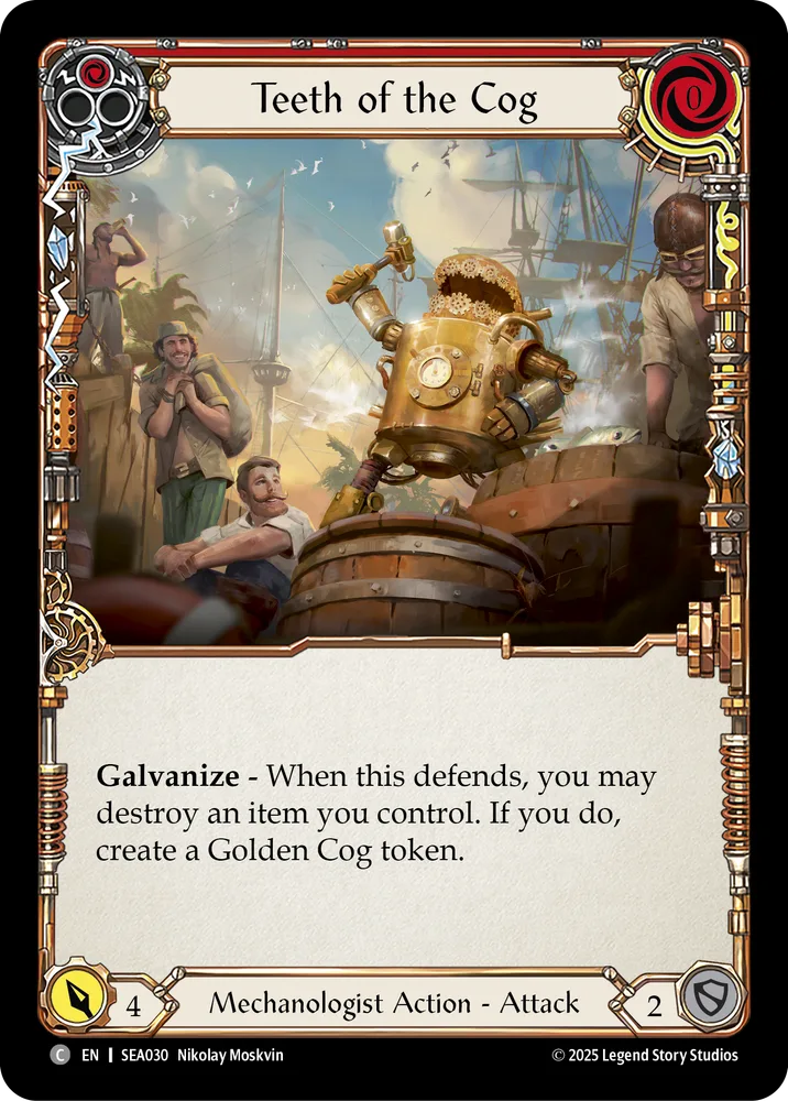 Teeth of the Cog