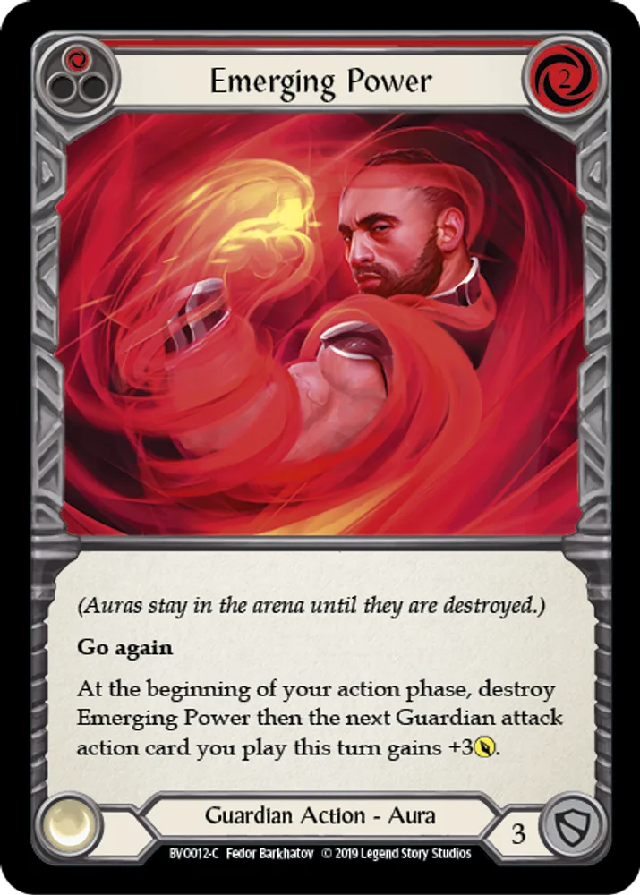 Emerging Power