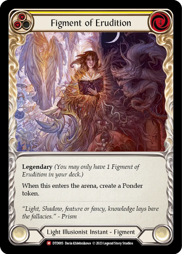 Figment of Erudition