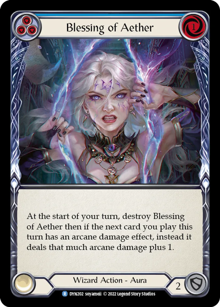 Blessing of Aether