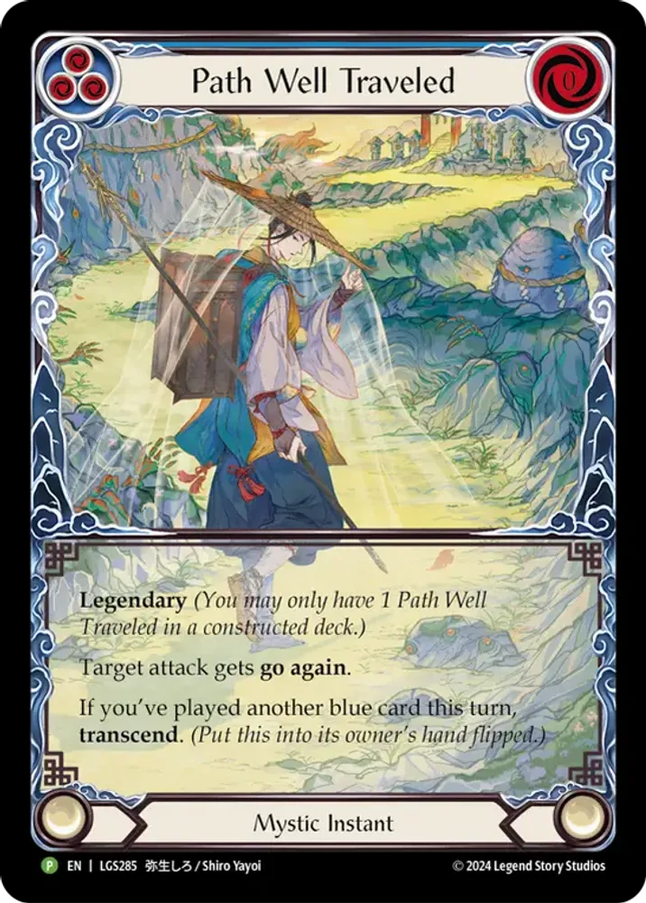 Path Well Traveled