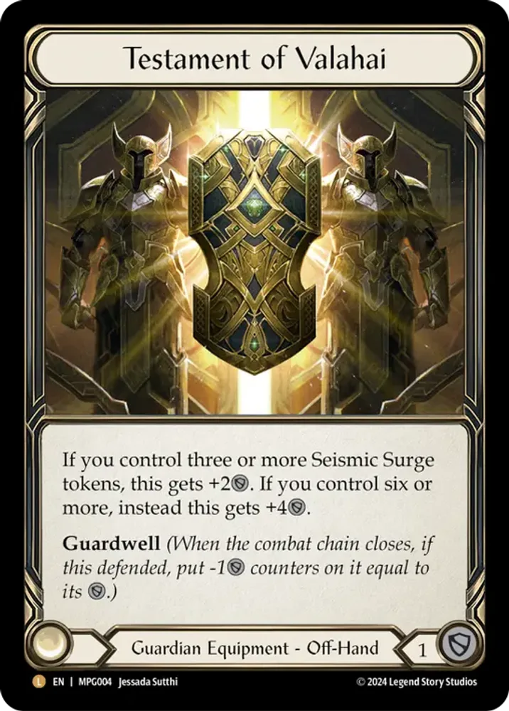Testament of Valahai