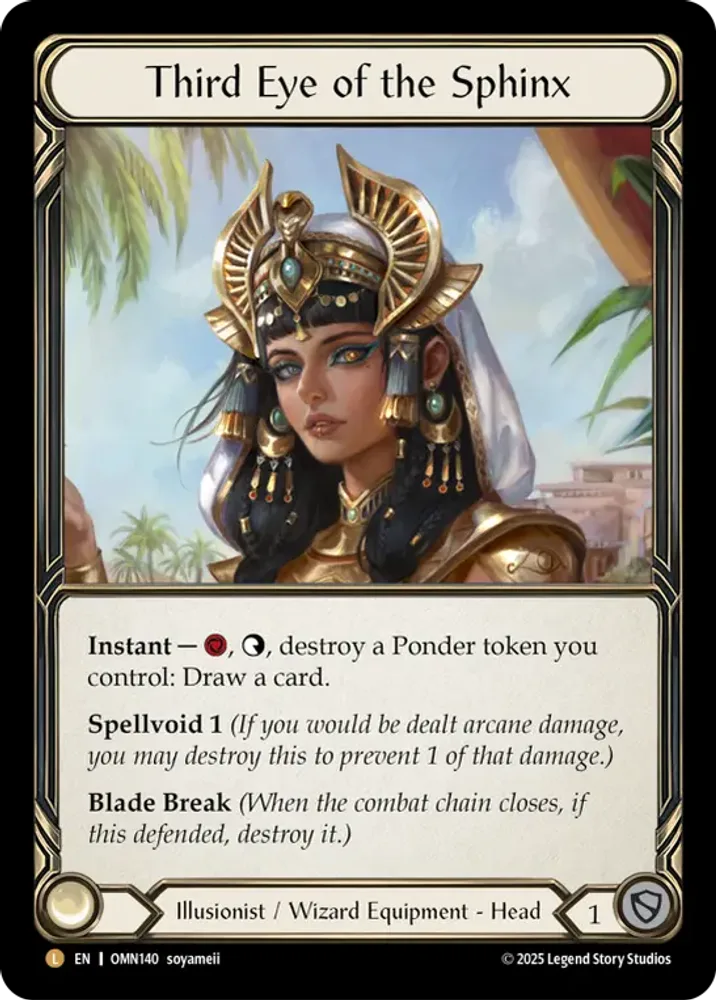 Third Eye of the Sphinx