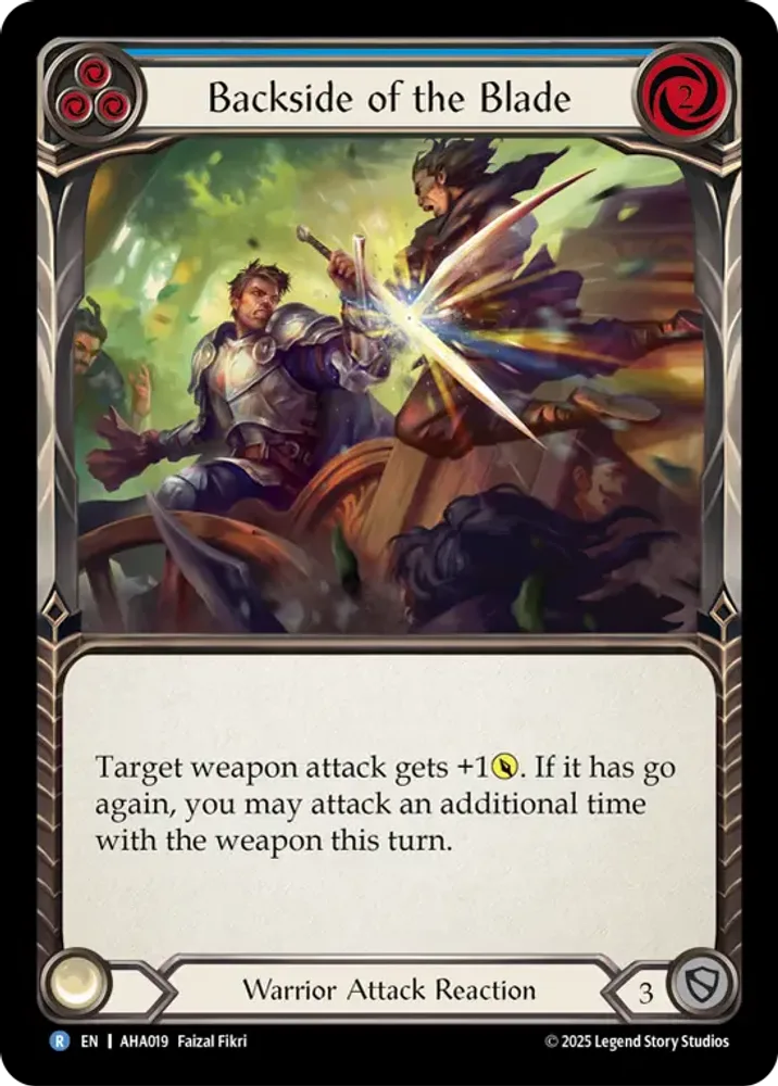 Backside of the Blade