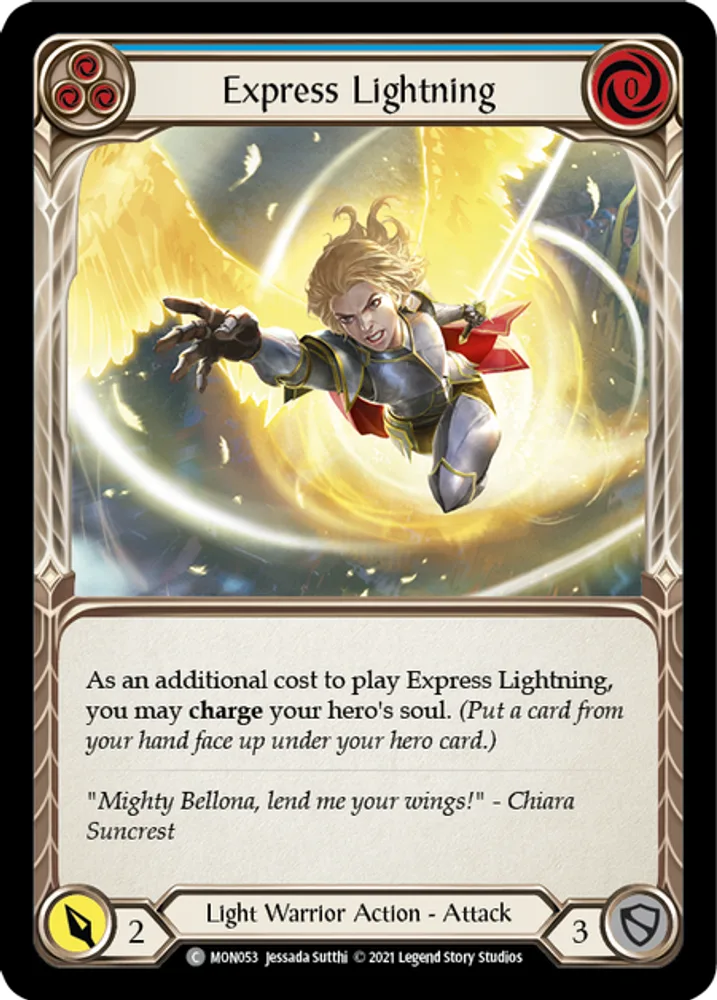 Express Lightning