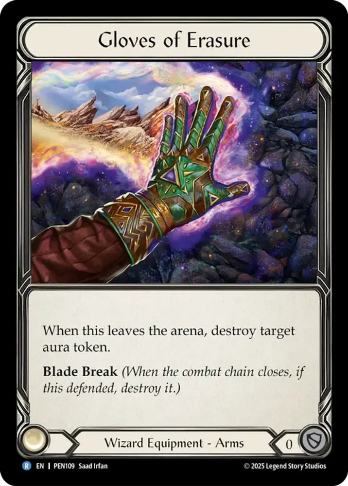 Gloves of Erasure