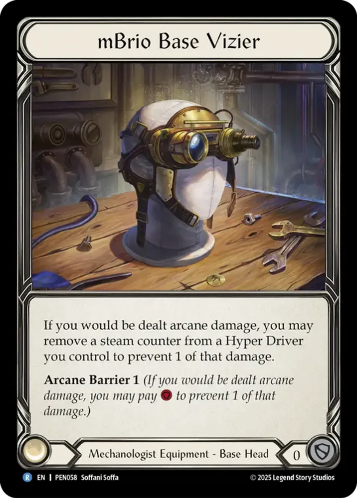 mBrio Base Vizier