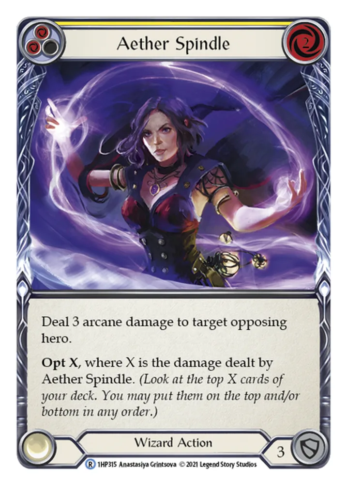 Aether Spindle