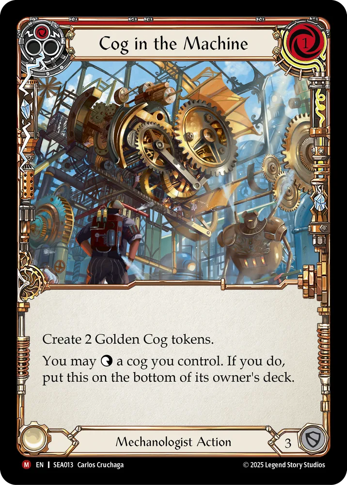 Cog in the Machine