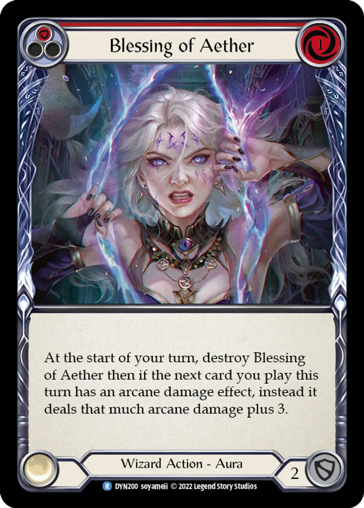 Blessing of Aether
