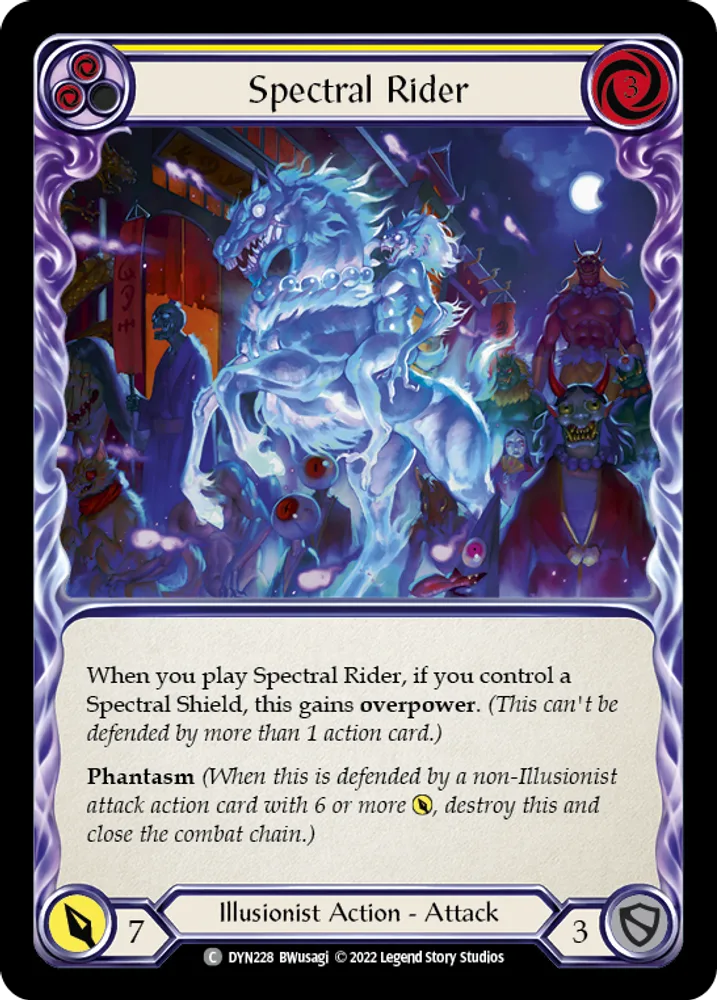 Spectral Rider