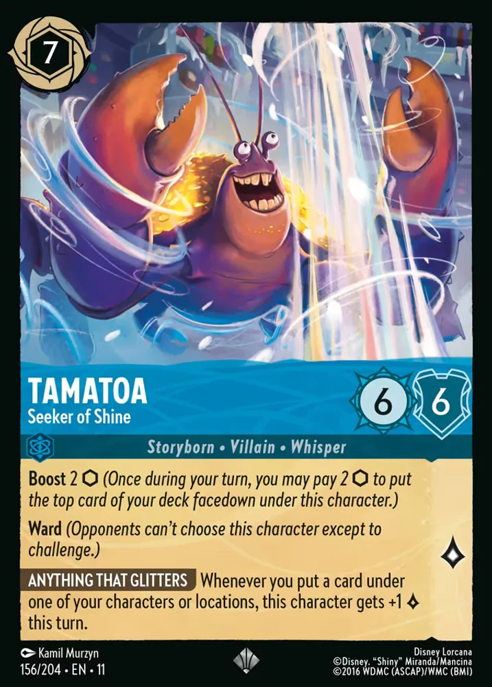 Tamatoa