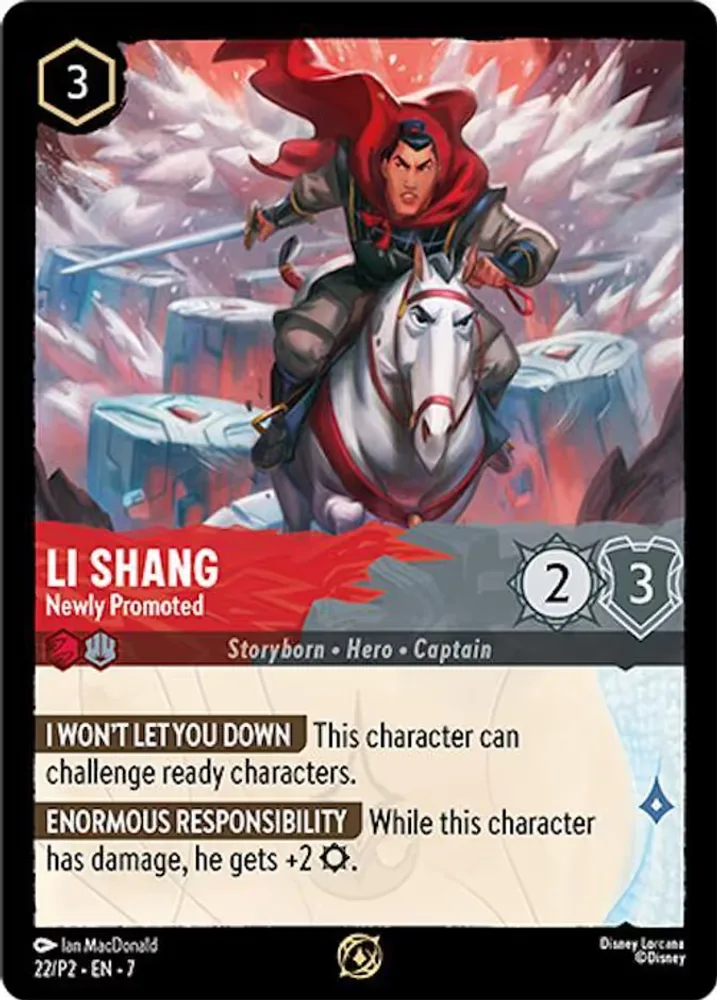 Li Shang