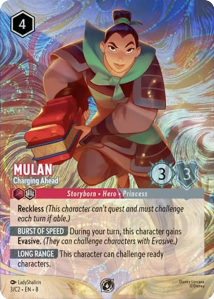 Mulan