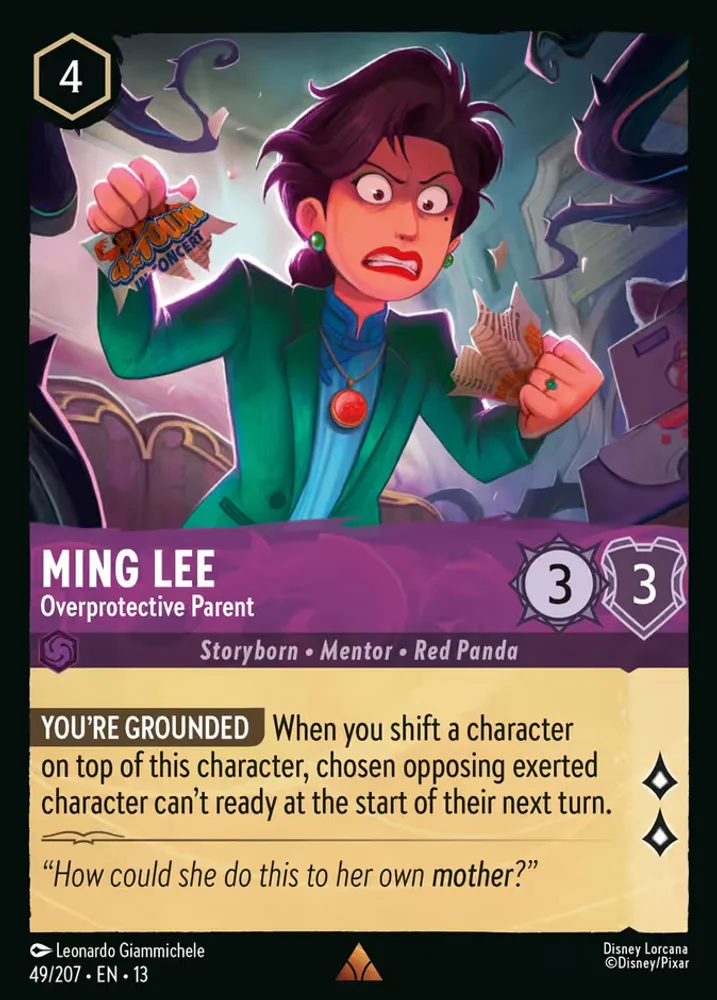 Ming Lee