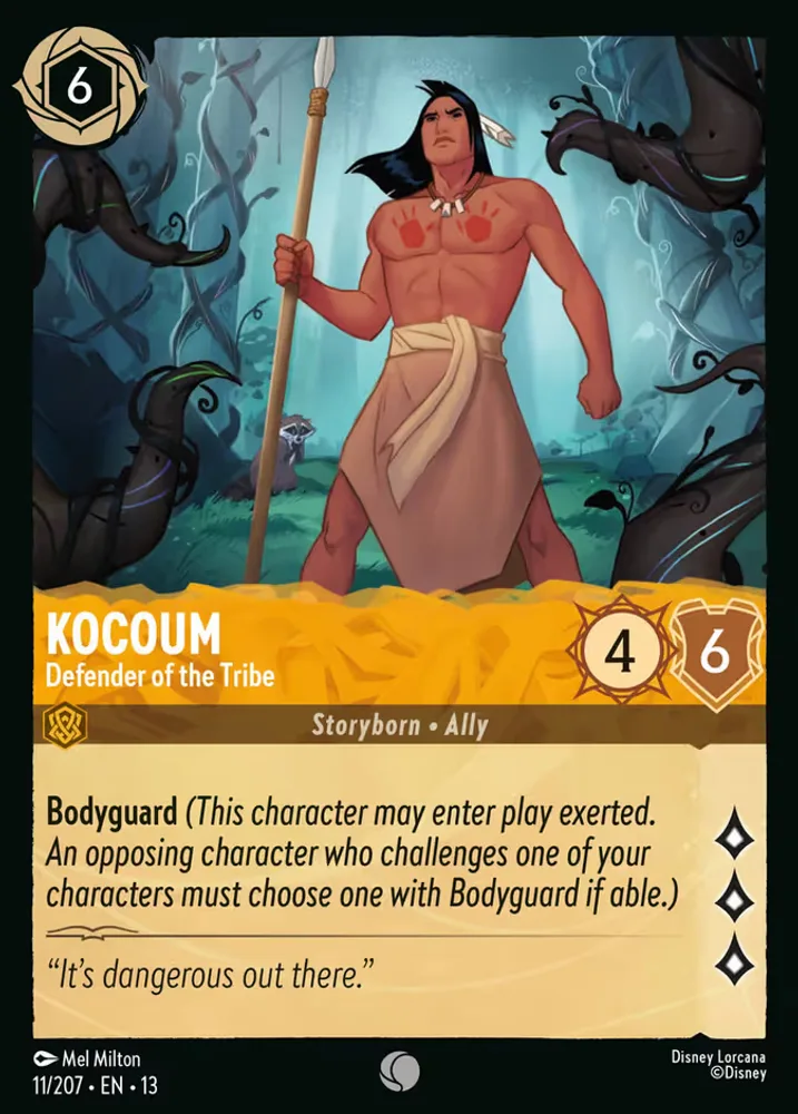 Kocoum