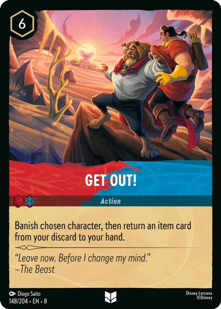 Get Out!