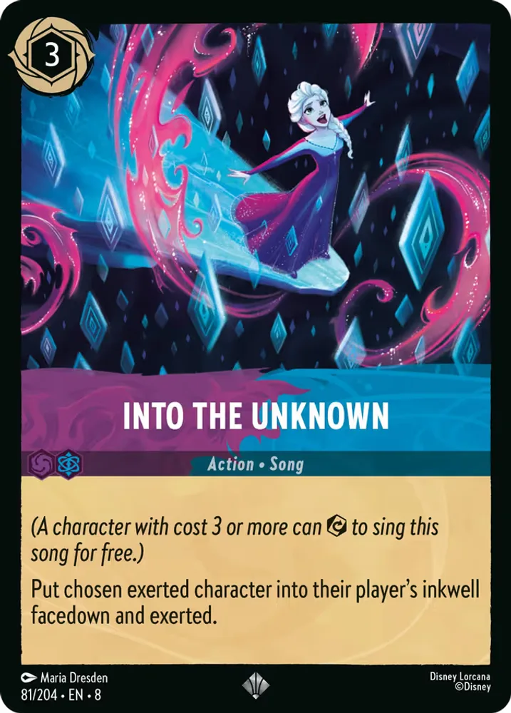 Into the Unknown