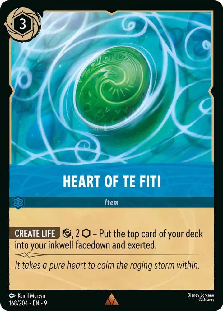 Heart of Te Fiti
