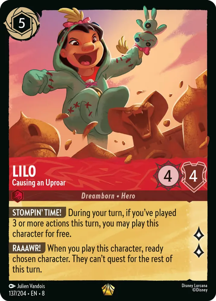Lilo
