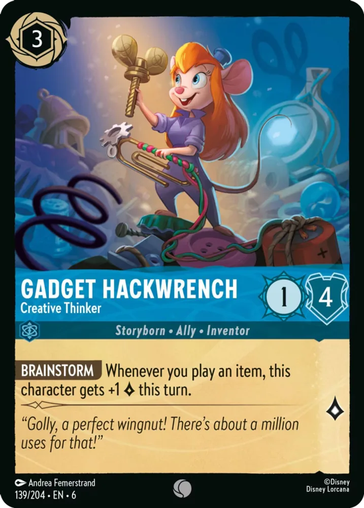 Gadget Hackwrench