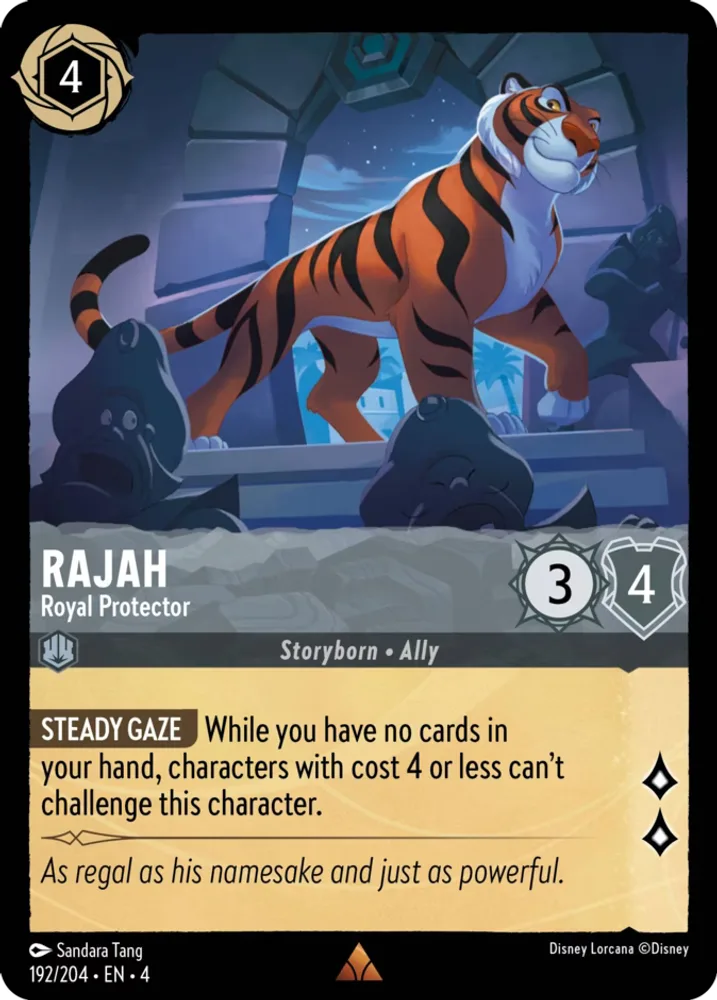 Rajah