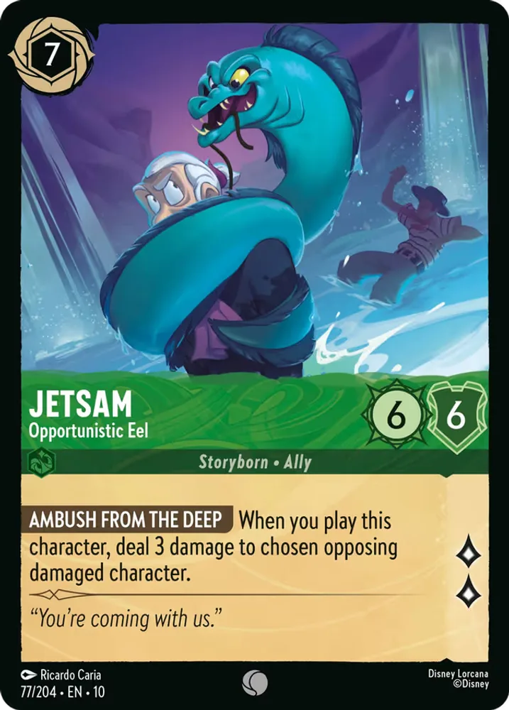 Jetsam