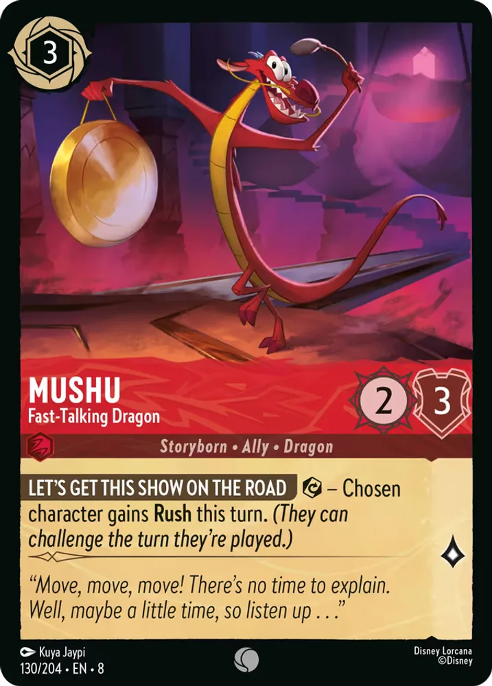 Mushu