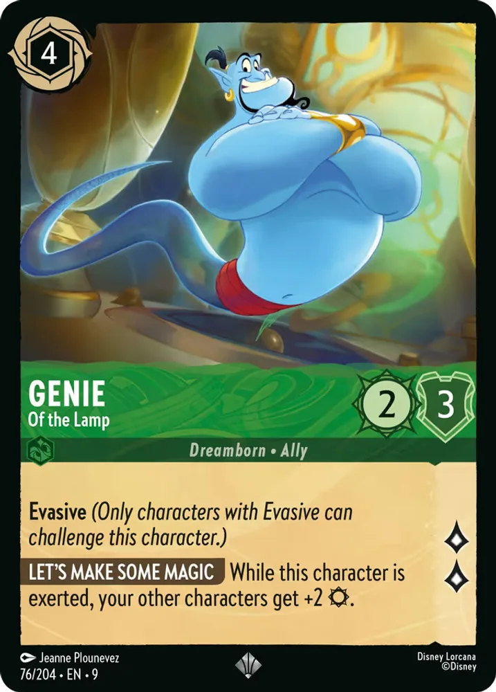 Genie