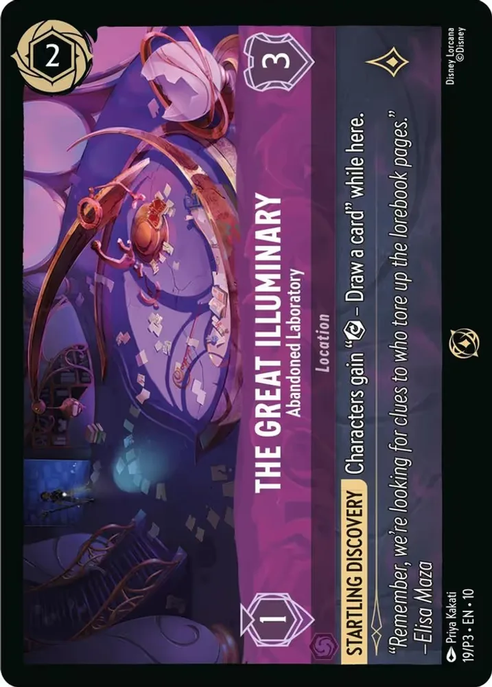 The Great Illuminary