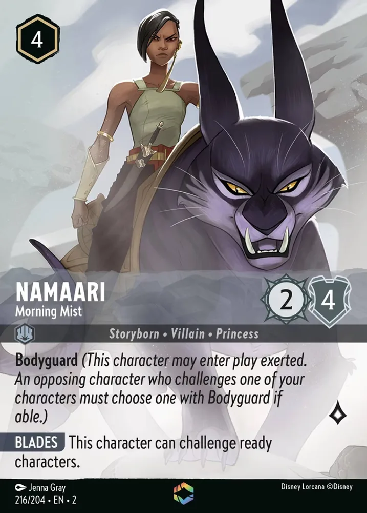 Namaari