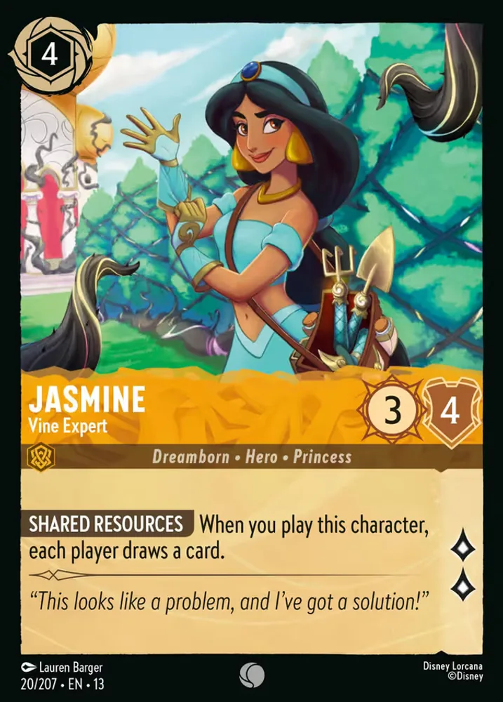 Jasmine