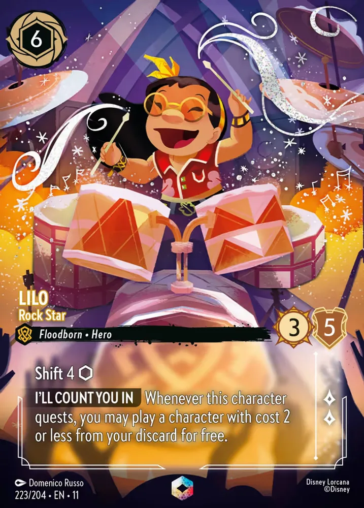Lilo