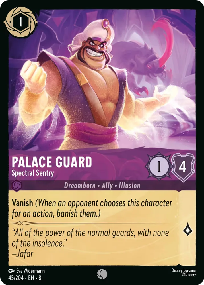 Palace Guard