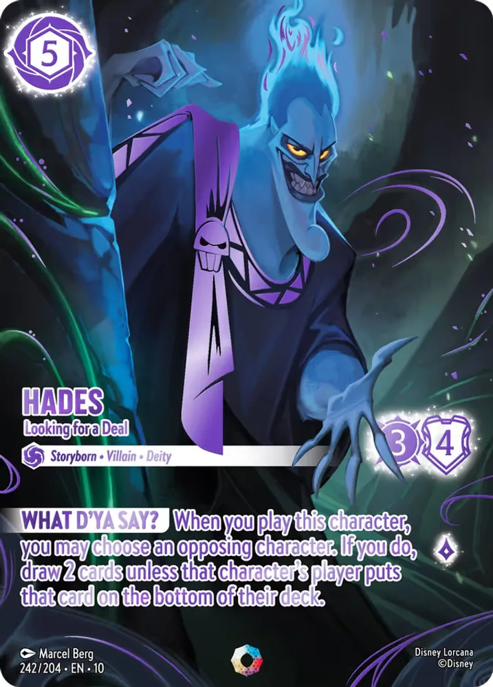 Hades
