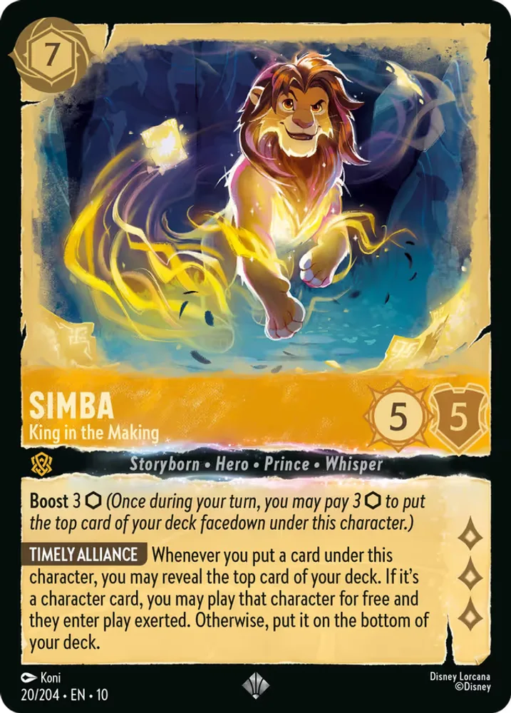 Simba