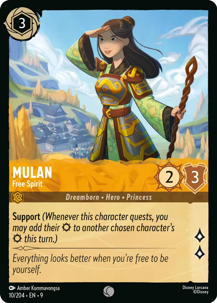 Mulan