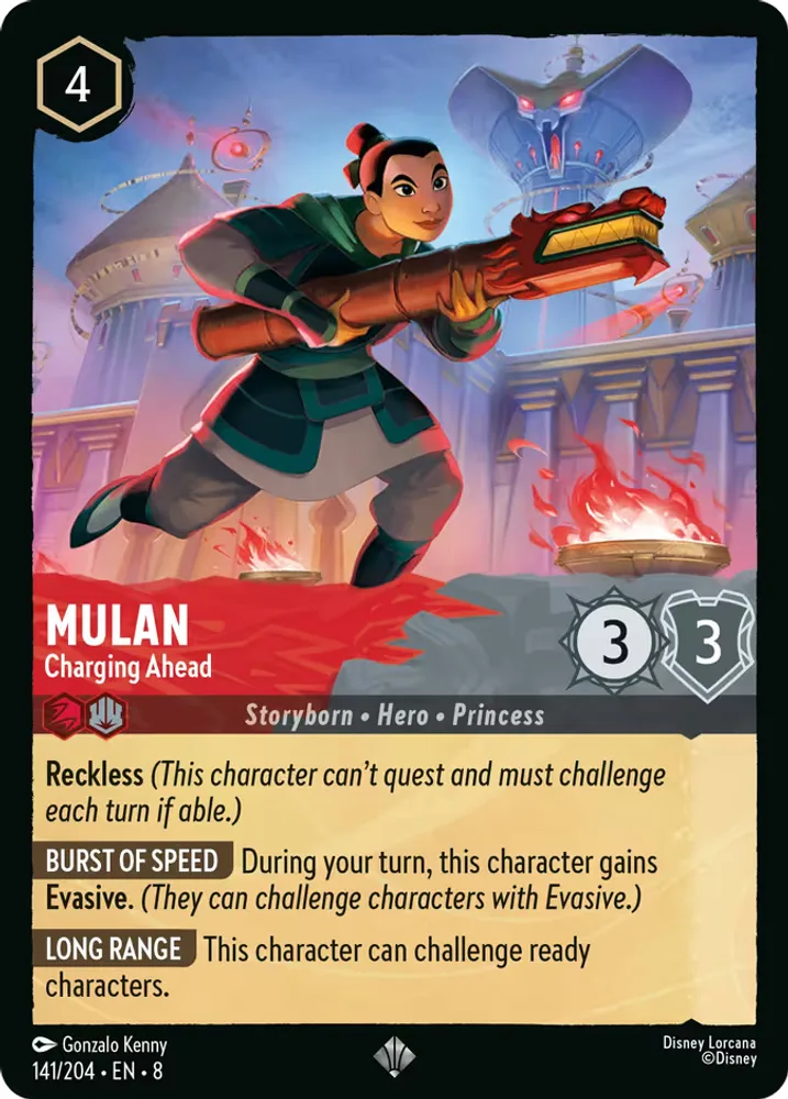 Mulan