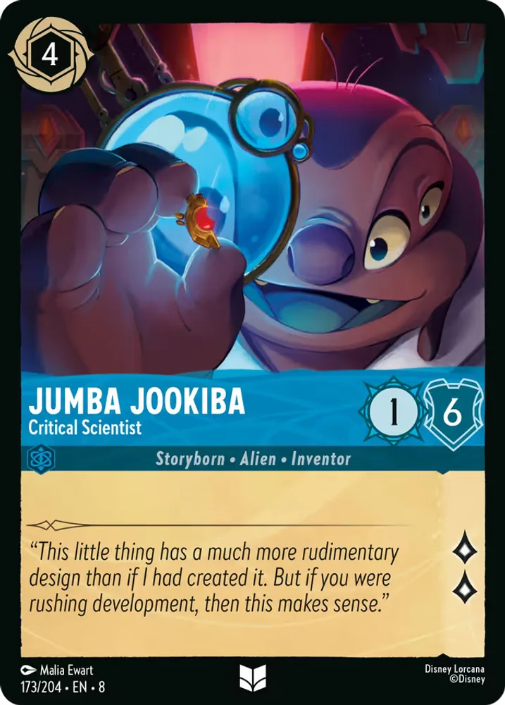 Jumba Jookiba