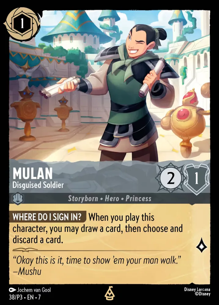 Mulan