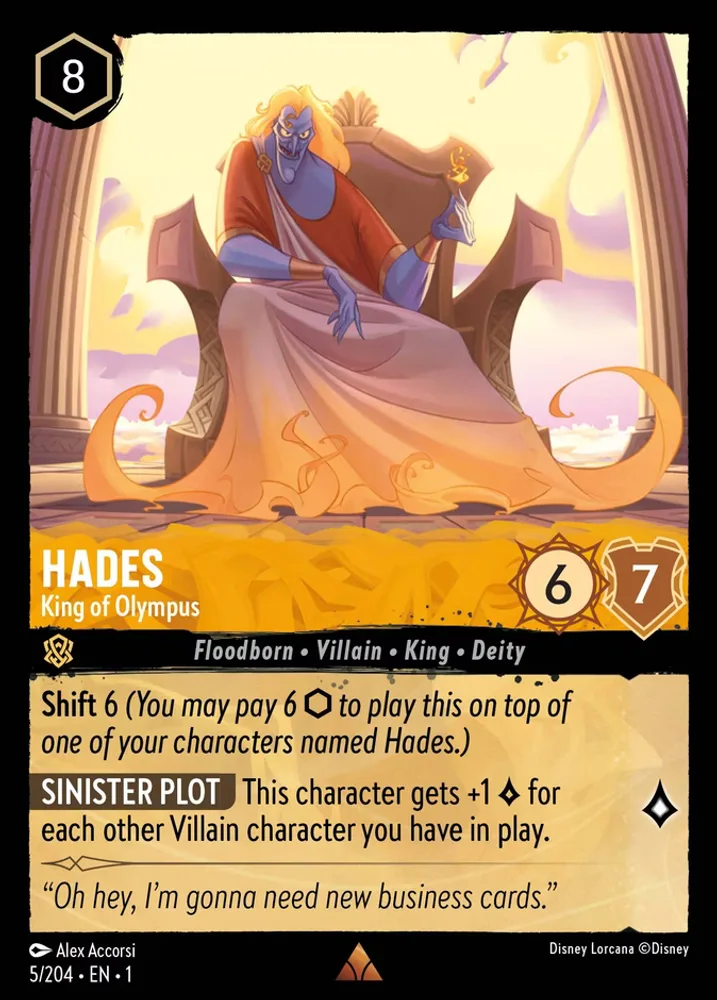 Hades