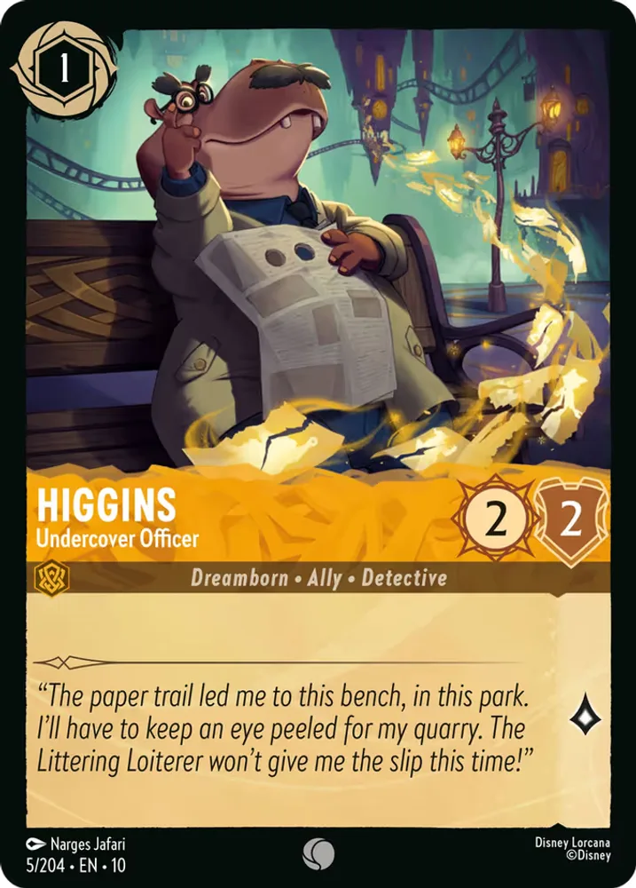 Higgins
