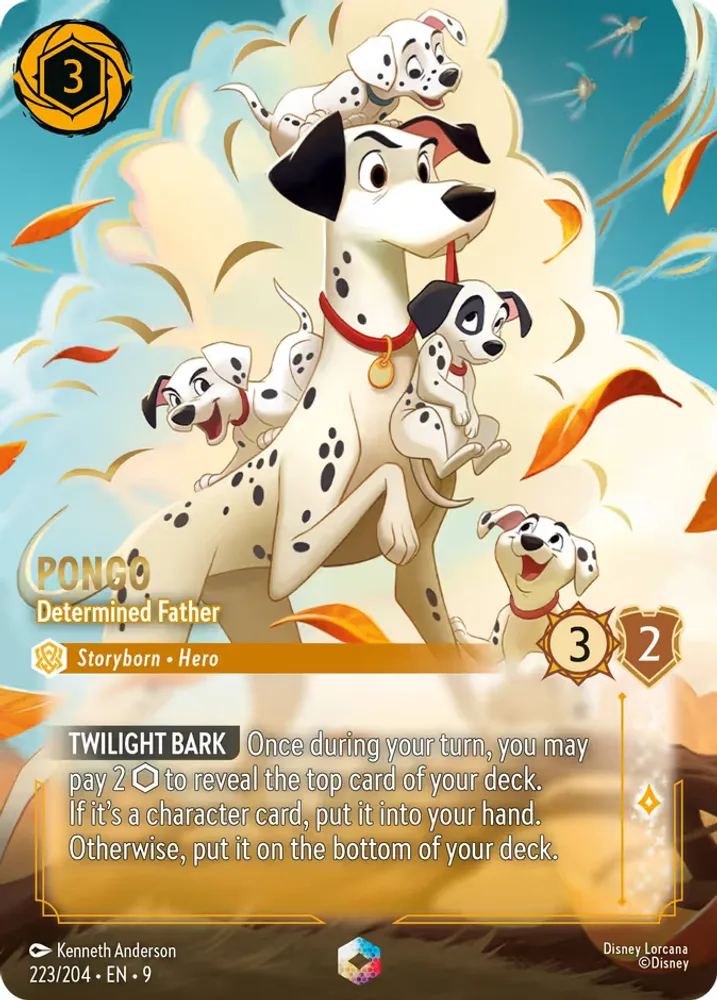 Pongo