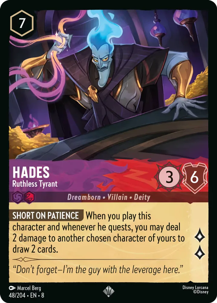 Hades