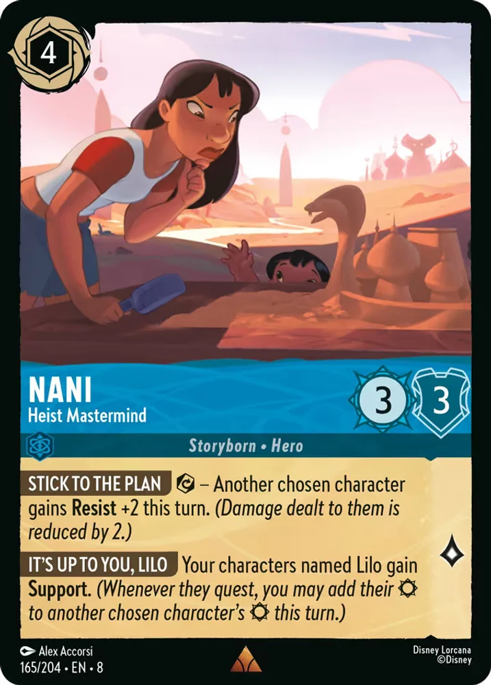 Nani