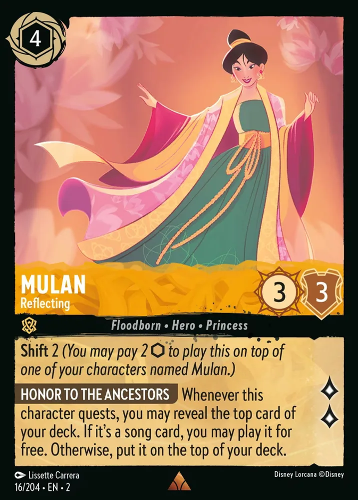 Mulan