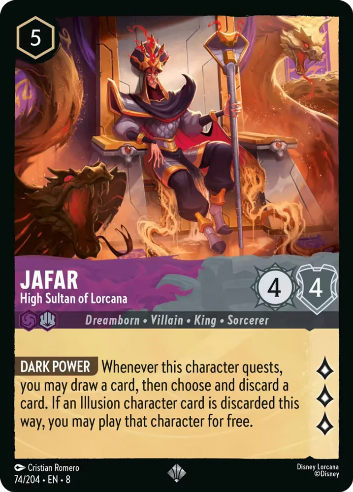 Jafar